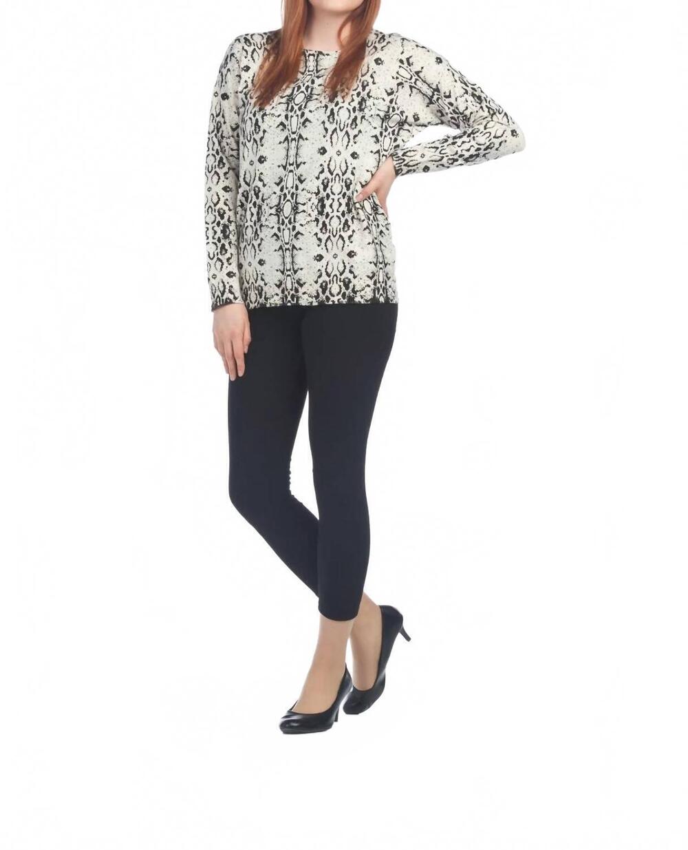 NEW PAPILLON snake skin print knit sweater top in cream